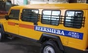 School Bus Facility view 3